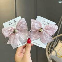ヘアアクセサリー リボン 子供 パール ピン クリップ 女の子 頭飾り 小物 オールシーズン 桃 緑 青 上品 きれいめ セット 女の子 幼児 キッズ カフェ ...