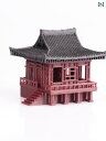 アクアリウム オブジェ 水槽 装飾品 インテリア品 置物 レイアウト オーナメント 鑑賞 隠れ家 淡水 熱帯魚 家庭 おしゃれ レトロ 中国風 小屋