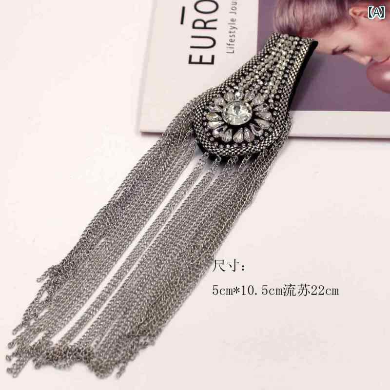 肩章 フリンジ 韓国 メンズ レディース メタル ラインストーン エポレット ショルダー アクセサリー ステージ 舞台 衣装 小道具 デコレーション ブローチ メッキ 銀 黒 金