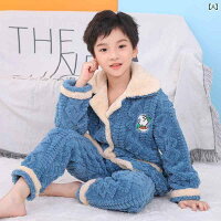 パジャマ キッズ 女の子 子供 男の子 長袖 秋冬 厚手 ルームウェア 部屋着 もこもこ 暖かい 起毛 かわいい フランネル クマ 黄 ピンク 緑