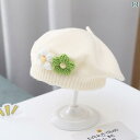 ベレー帽 キッズ ベビー 女の子 秋冬 子供品 帽子 保育園 防寒 6ヶ月3歳 かわいい 暖かい ウール ニット 花 紫 黄 ピンク