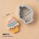 チョコレート モールド 型 シリコン 菓 お菓子作り 家庭 キッチン品 バレンタイン 誕生日 お祝い ケーキデコレーション かわいい クリーム
