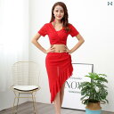 ベリーダンス ヒップスカーフ 衣装 セット 練習 レッスン コスチューム トップス スカート ウエストチェーン ベルト パフォーマンス レディース ステージ 初...