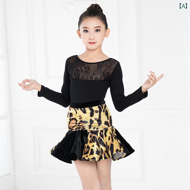 バレエ レオタード 子供 女の子 長袖 春秋 練習着 柔らかい ボディースーツ スカート 快適 通気性 動きやい セット おしゃれ フリル レース ヒョウ柄