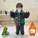キッズ パジャマ 男の子 子供 ジュニア 韓国 やわらか 前空き 起毛 暖かい 秋冬 モコモコ 厚手 上下セット フランネル ホーム ルームウェア 部屋着 服