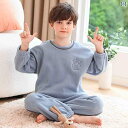 キッズ パジャマ 男の子 フランネル 厚手 起毛 秋冬 モコモコ ジュニア ホーム ルームウェア 上下セット くま 青 オレンジ 緑