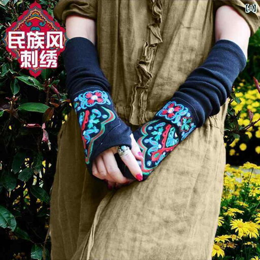 フィンガーレスグローブ レディース 秋冬 アームカバー ロング ショート 防寒 スマホ 刺繍 ウール 厚手 民族 おしゃれ 孔雀 黒 赤 フィンガーレスグローブ レディース 秋冬 アームカバー ロング ショート 防寒 スマホ 刺繍 ウール 厚手 民族 おしゃれ 孔雀 黒 赤