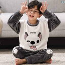 キッズ パジャマ 男の子 秋冬 子供 フランネル メンズ 厚手 女の子 起毛 ホーム ルームウェア 上下セット 暖かい モコモコ 部屋着 アルファベット クマ ...