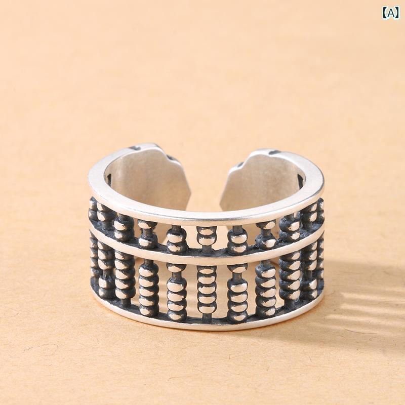 指輪 太め レディース そろばん スターリングシルバー レトロ オープン フリーサイズ 調整 メンズ おしゃれ カジュアル お揃い ビーズ 個性 おもしろ ギフ...