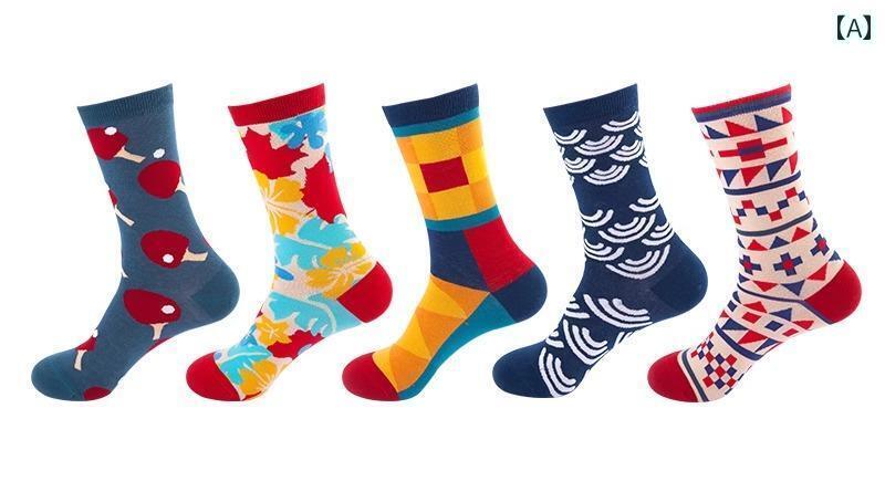 おもしろ 靴下 レディース カーフソックス コットン メンズ ストリート おしゃれ カップル スケボー 秋..