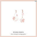 ピアス レディース アクセサリー シルバー イヤリング 誕生日 ホワイトデー プレゼント キラキラ かわいい 小さめ アシンメトリー ぶらさがり 猫 桜 黒 ピ...