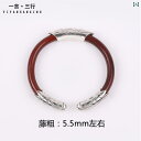 バングル レディース ブレスレット レトロ メンズ シンプル カップル エスニック アクセサリー 民族風 ファッション アジアン バレンタイン ホワイトデー プ...