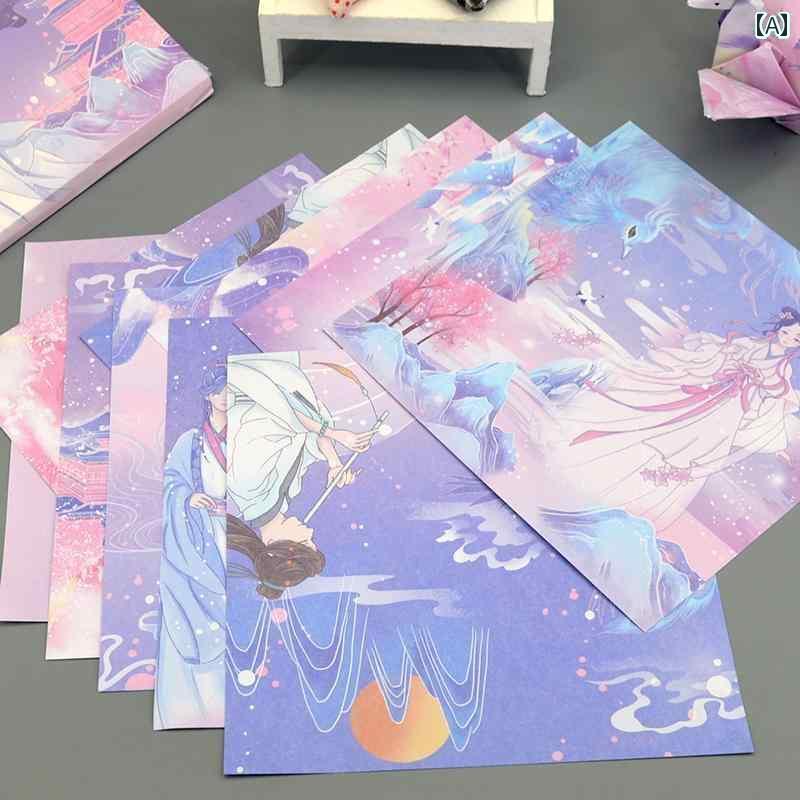 折り紙 おしゃれ 星空 プリント 両面 正方形 遊び 家 手先 ピンク 紫 青 幻想 ファンタジー 景品 粗品 ギフト 15cm