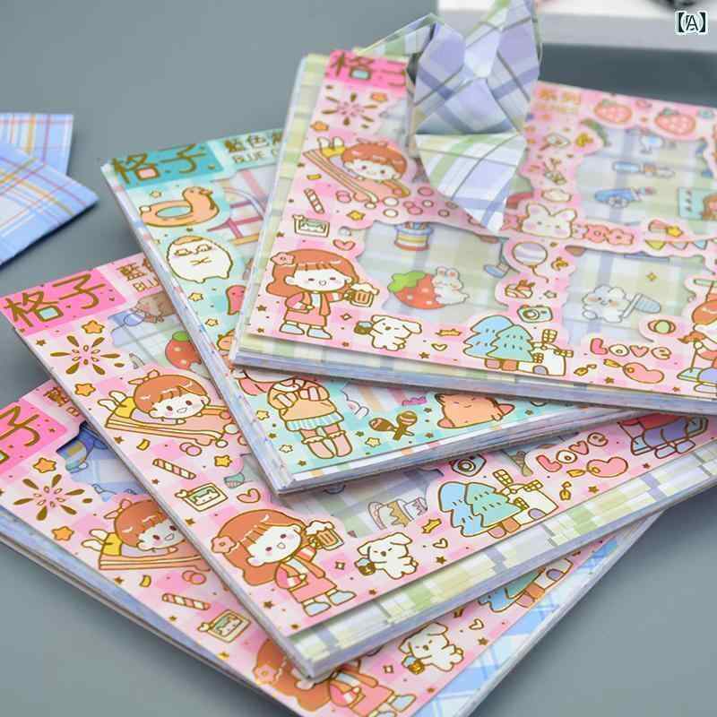 折り紙 おしゃれ 正方形 両面 プリント 遊び 家 手先 カラフル ピンク 青 緑 チェック 格子 柄 セット シール 景品 ギフト