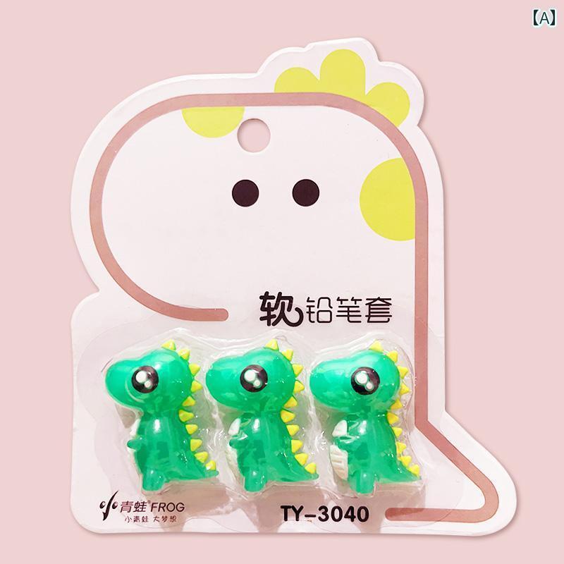 鉛筆 キャップ かわいい ソフトシリコン 男の子 女の子 芯先保護 文房具 学生 子供 えんぴつカバー 新..