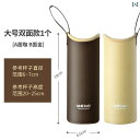 水筒カバー 魔法瓶 カップ ポータブル 断熱 落下防止 保護 おしゃれ シンプル 手持ち リバーシブル 黒 金 カフェ