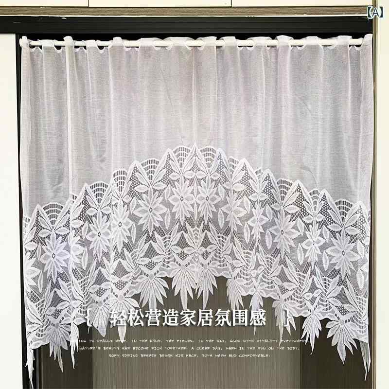 のれん レース 目隠し きれいめ ドアカーテン 寝室 キッチン リビングルーム 出窓 窓 フレンチ パーティーション 短め 穴開け不要 白 花柄