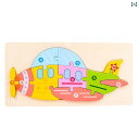 知育 パズル 子供 ボード キリン ロケット うさぎ 数字 青 黄 桃 幼児 玩具 卓上 ゲーム おもちゃ 早期教育 男の子 女の子 ジグソー 厚手 カラフル 保育園 家 遊び 親子