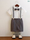 男の子 子供スーツ フォーマル キッズ 礼服 卒業 入学式 七五三 秋冬 起毛 ブリティッシュ 半袖 シャツ 半ズボン ベスト 蝶ネクタイ サスペンダー 長袖 ジャケット ダブルブレスト おしゃれ ストライプ