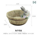 植木鉢 かわいい カントリー ウサギ ブタ 猫 桶 飾り 趣味 草花 屋外 樹脂 彫刻 多肉植物 庭 ガーデニング 装飾 デスク 屋内 家庭 フラワーポット 鉢...