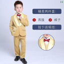 男の子 子供スーツ フォーマル キッズ 秋冬 小学生 発表会 合唱 衣装 シングルブレスト ジャケット 長ズボン ベスト 蝶ネクタイ 派手 ゴールド