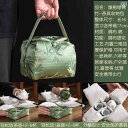 茶道具 仕覆 御物袋 旅行 ティーセット 収納 バッグ ポータブル 布 錦織 持ち手 ボタン 仕切り 厚手 耐衝撃 ポット カップ 大容量 中国茶 おしゃれ レ...