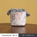 茶道具 仕覆 御物袋 旅行 ティーセット 収納袋 ポータブル 布 巾着 厚手 ソフト 耐衝撃 スクエア ポット カップ 中国茶 おしゃれ チャイナ風 エレガント...