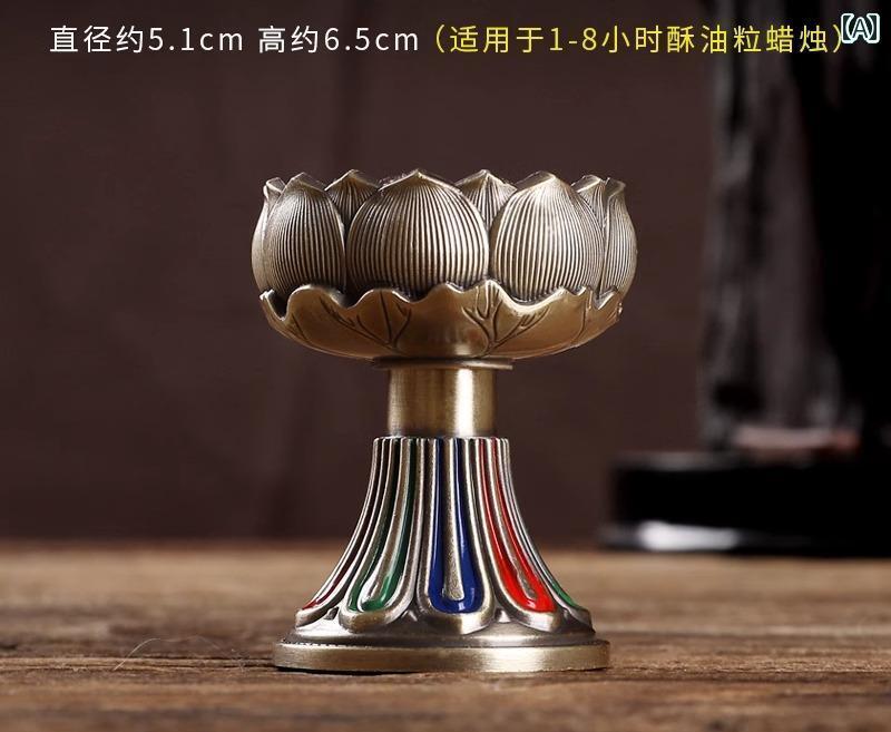 キャンドルスタンド アンティーク調 亜鉛合金 シングル 滑りにくい バターランプ 仏教 仏具 お供え 家庭 インテリア レトロ おしゃれ 蓮 ゴールド 青 赤