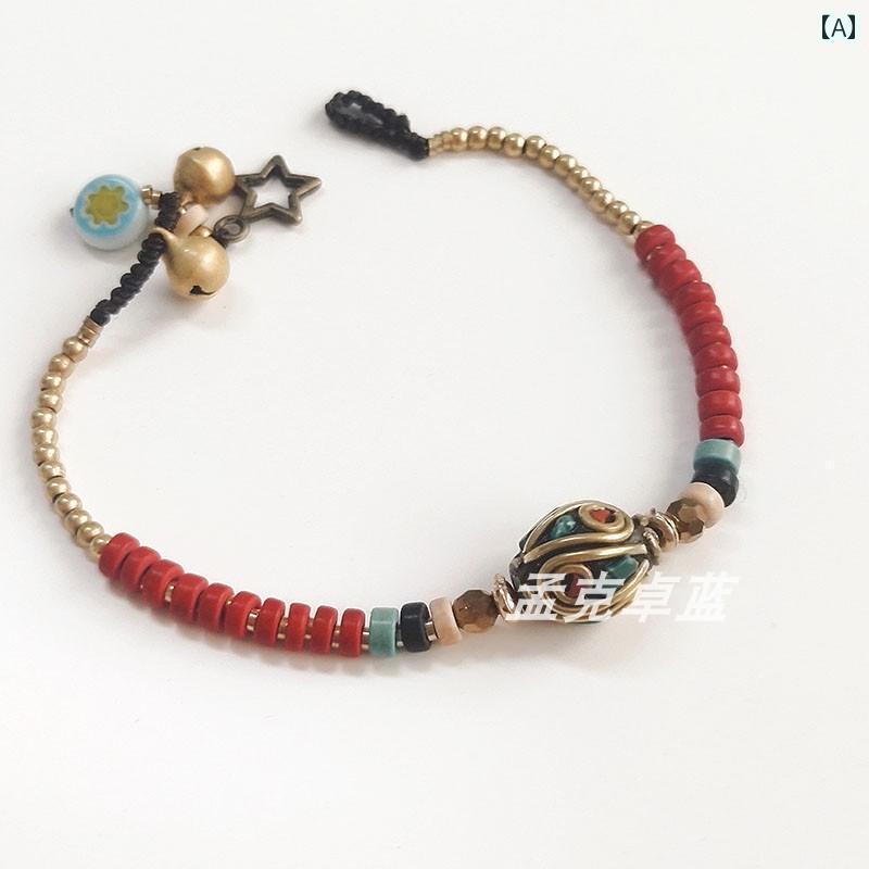 アンクレット レトロ エスニック レディース アクセサリー ブレスレット ボヘミアン ベル ペンダント ..