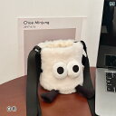 水筒カバー ショルダー 子供 クロス ボディ かわいい ぬいぐるみ 魔法瓶 カップ ポータブル ウォーターボトル 断熱 火傷 落下防止 保護 白 黒