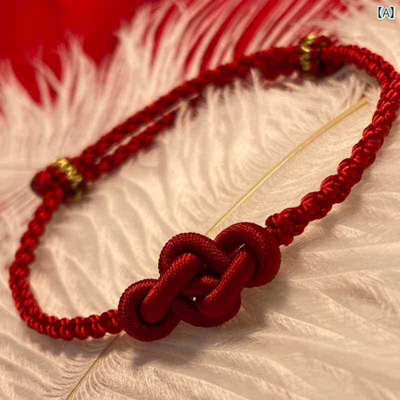 アンクレット メンズ エスニック ロープ 手織り 学生 カップル レディース ギフト メンズ レディース ブレスレット 長さ調整可能 シンプル ペア メンズ レ...