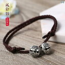 アンクレット メンズ 鈴 ロープ レディース カップル 韓国 大学生 レトロ エスニック フット 20代 メンズ レディース ブレスレット 長さ調整可能 ペア メンズ レディース兼 足首 手首 誕生日 プレゼント 記念 絆 赤 黒 茶