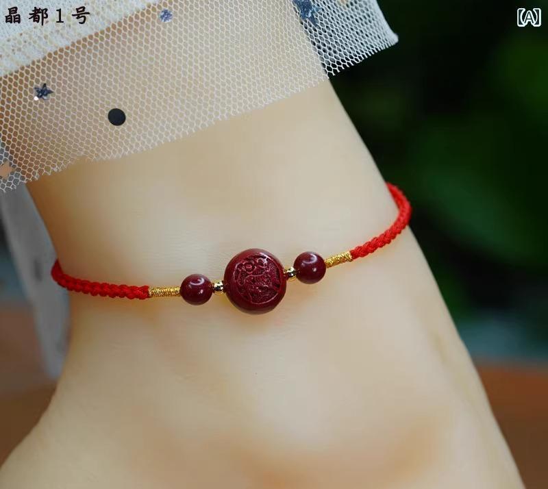アンクレット レディース 石 ねみ 辰 干支 ウサギ 赤 ロープ レディース ブレスレット 長さ調整可能 ペア 足首 手首 誕生日 プレゼント 記念 絆 お守り