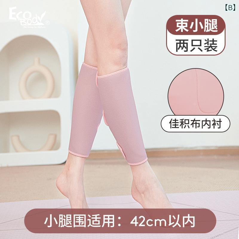 【10個セット】 大塚製薬 SOYJOY プラントベース ホワイトチョコ＆レモン(25g)×10個セット【正規品】※軽減税率対象品