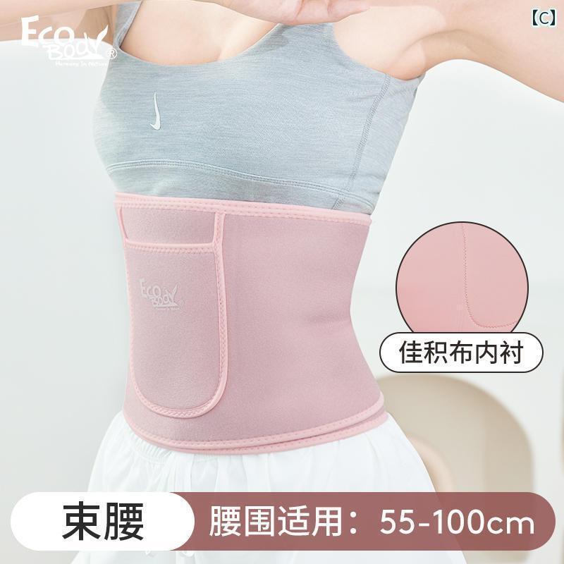 【10個セット】 大塚製薬 SOYJOY プラントベース ホワイトチョコ＆レモン(25g)×10個セット【正規品】※軽減税率対象品