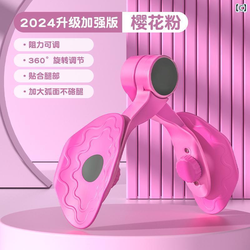 太もも痩せ 器具 美脚 スリム ヨガ 骨盤筋トレーニング レディース 産後ケア 修復 内股 エクササイズ フィットネス シェイプアップ 滑りにくい ピンク 紫