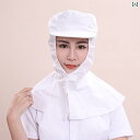 衛生帽子 白 青 ピンク オールシーズン メンズ レディース兼 綿 ロングフード ケープ つば メッシュ 面ファスナー 通気 調節可能 防塵 調理 作業 ユニフ...