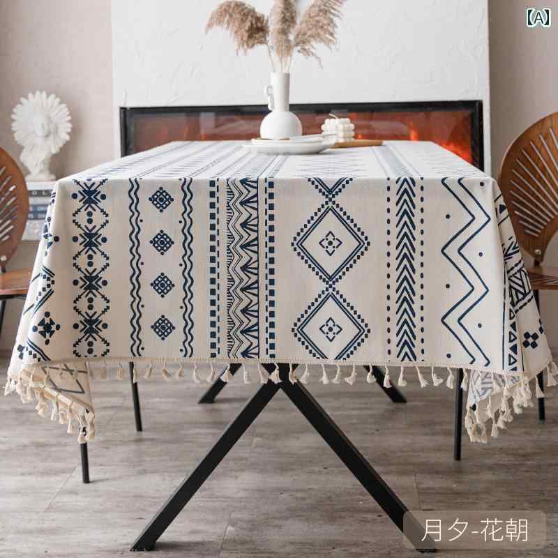 テーブルクロス エスニック 布 綿 リネン 机 デスク キッチン リビング ホームパーティー カバー おし..