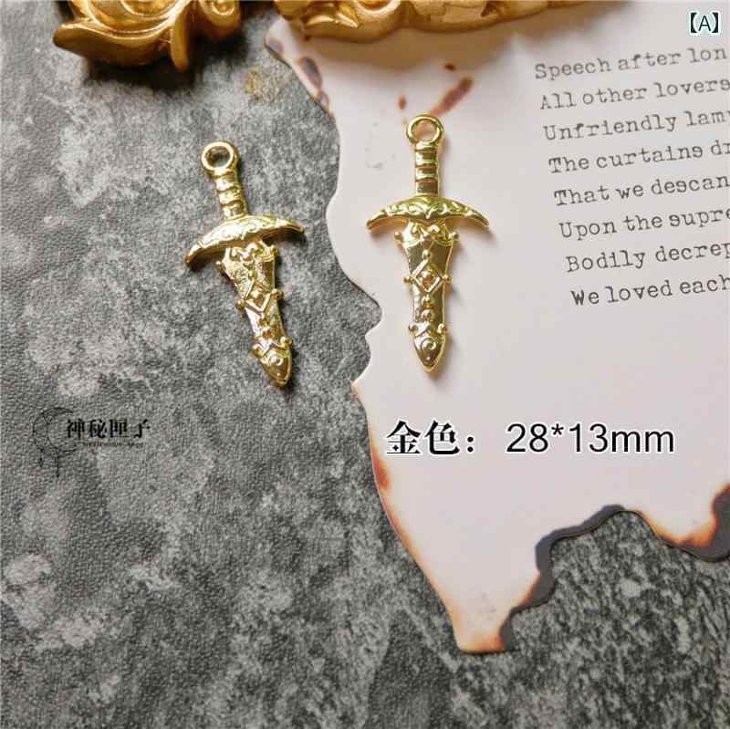 アクセサリー パーツ チャーム DIY 合金 メッキ 短剣 騎士 カン ペンダント ネックレス ピアス イヤリ..