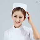 衛生帽子 キャップ ナース 看護師 レディース 白 ピンク 青 無地 ドクター 医者 病院 インターンシップ ワーク ハット フリーサイズ