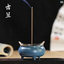 香炉 線香立て 装飾品 インテリア お香 スタンド レトロ 仏具 雑貨 プレゼント 癒やし 客間 リビング シンプル おしゃれ アジアン グレー 茶 赤