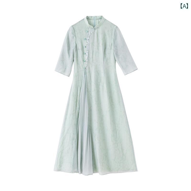 アオザイ 衣装 チャイナ風 ワンピース ロング丈 七分袖 スタンドカラー レトロ ハイウエスト ジップアップ 夏 Aライン ステッチ 刺繡 緑