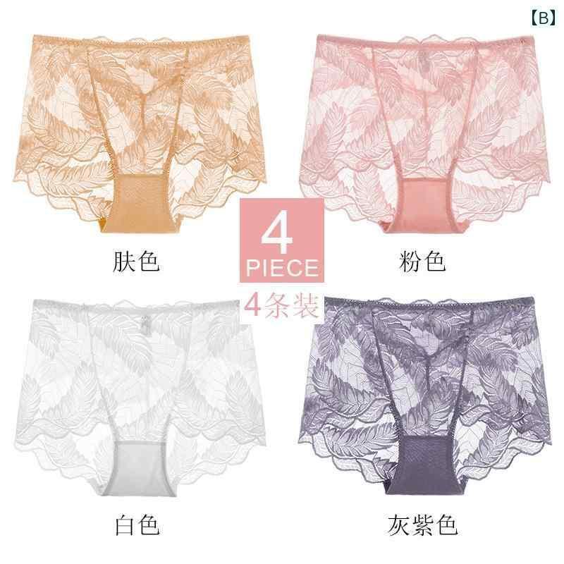 ショーツ レディース 4枚セット ハイウエスト お腹 引き締め ヒップアップ ラインが出い ソフト フィット レース セクシー おしゃれ 黒 緑 赤 大きめサイズ 2