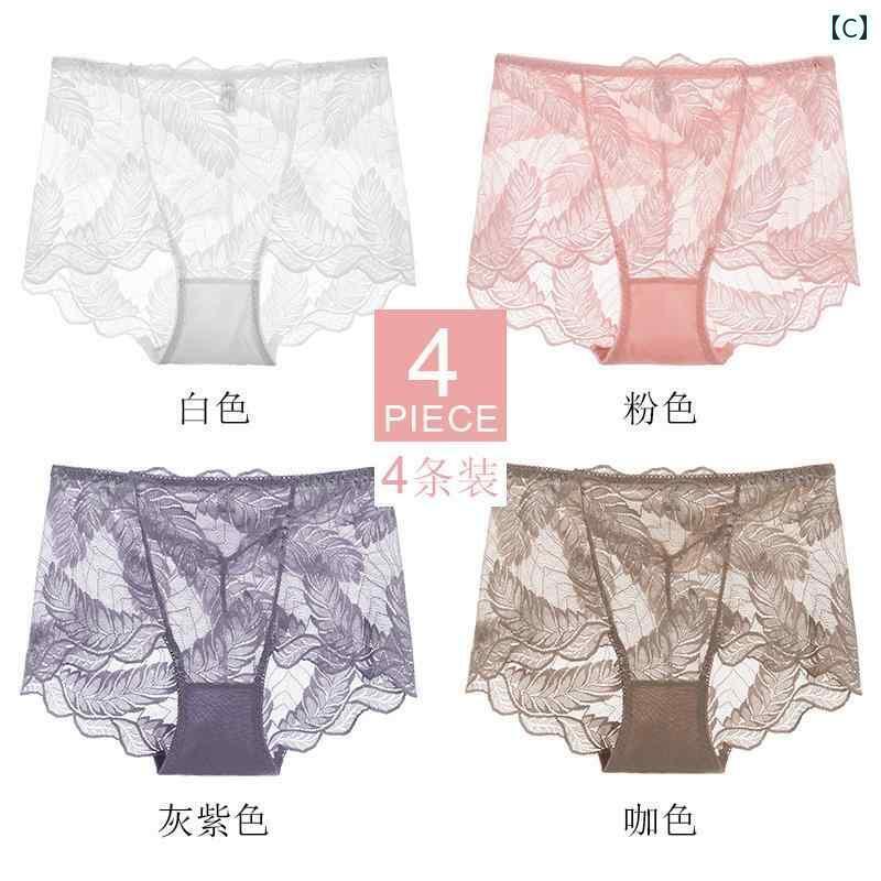 ショーツ レディース 4枚セット ハイウエスト お腹 引き締め ヒップアップ ラインが出い ソフト フィット レース セクシー おしゃれ 黒 緑 赤 大きめサイズ 3