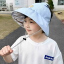 帽子 キッズ 子供 女の子 男の子 春夏 日よけ つば広 日焼け防止 紫外線 対策 通気性 外遊び 遠足 旅行 かわいい 穴あき うさぎ 青 黄 ピンク