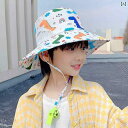 帽子 キッズ 子供 女の子 男の子 春夏 日よけ つば広 日焼け防止 紫外線 対策 通気性 外遊び 遠足 旅行 かわいい 恐竜 うさぎ 黄 青 ピンク