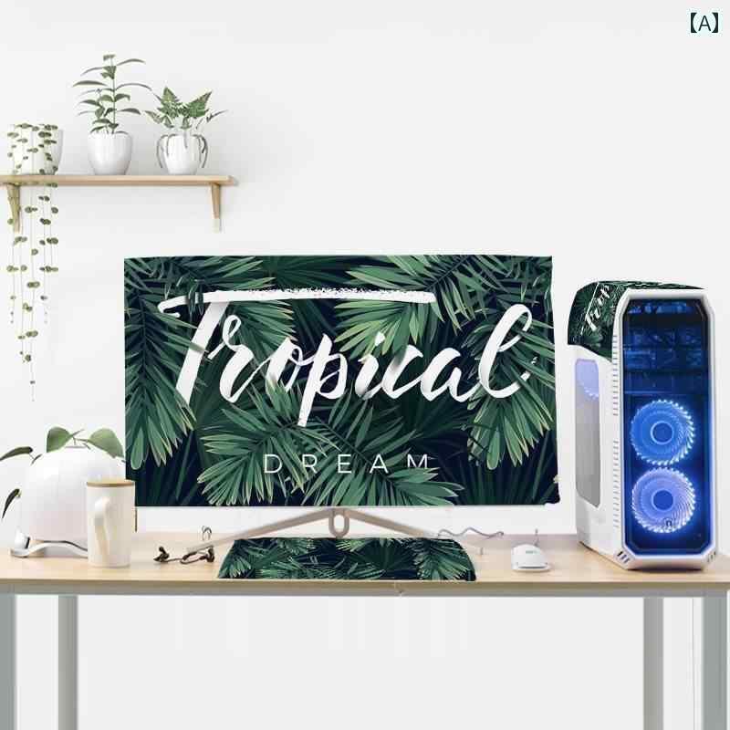 パソコン モニター カバー ほこりよけ ディスプレイ PC デスクトップ 汚れ防止 保護 防塵 キーボード セット 布 フランネル おしゃれ