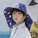 帽子 キッズ 子供 女の子 男の子 春夏 日よけ つば広 日焼け防止 紫外線 対策 通気性 外遊び 遠足 旅行 かわいい メッシュ うさぎ 魚 ピンク 黄 青