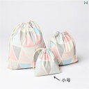 メイク 巾着 ポーチ ランジェリー 化粧品 収納 ポータブル 旅行 小分け コンパクト コットン リネン 三角形 おしゃれ シンプル(4)