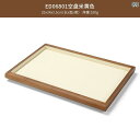 アクセサリー ディスプレイ 木 無垢材 プレート ペンダント ネックレス ブレスレット グリッド 小道具 ラック トレイ ベージュ 緑 グレー(4)